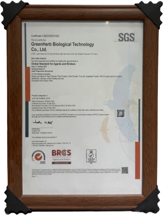 Certificate 4