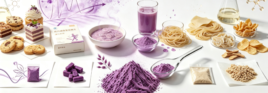 Purple Sweet Potato Powder multiple application scenes Purple Sweet Potato Powder multiple application scenes